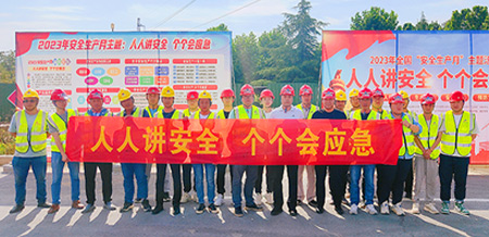 市政分公司河南長(zhǎng)垣桂陵大道橋項(xiàng)目開展安全生產(chǎn)月活動(dòng)